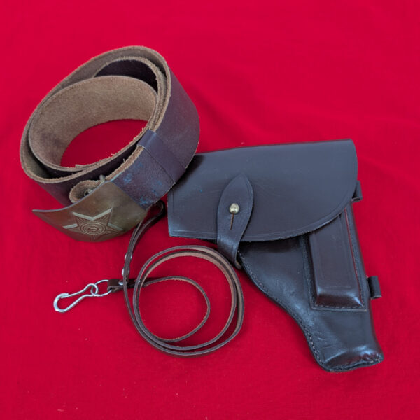 Russian Army Belt with 1965 Makarov Holster and Neck Lanyard
