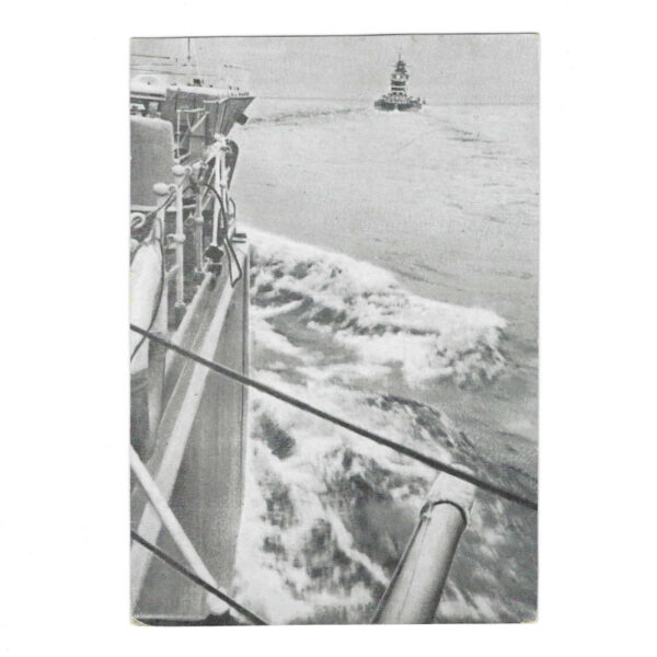 WWII Russian Naval Postcard " Baltic Front"