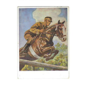 Color SA Equestrian Postcard Postmarked 1938