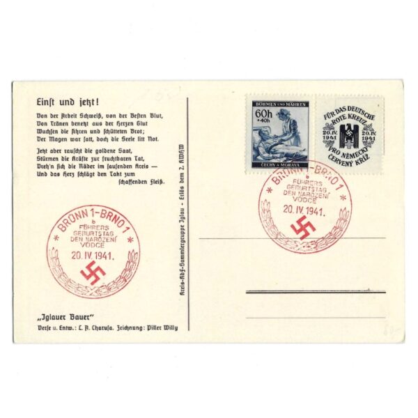 Die Heimat Frei! - The Home is Free! Bohemia - Moravia Protectorate Red Cross Stamps - Image 2
