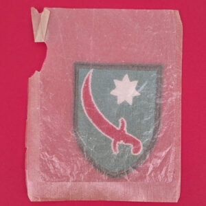 Original WWII US Army Persian Gulf Command in the Wax Paper Envelope When Used as a Cereal Box Prize Postwar