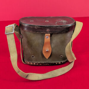 Interesting NVA / VC Bring Back Binocular Case