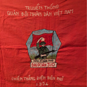 Post War Commemorative Banner for the Battle of Dien Bien Phu circa 1980